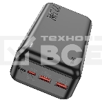 Внешний аккумулятор Powerbank HOCO J101B Astute, QC3.0, PD3.0, 3A, 30000mAh черный, фото3