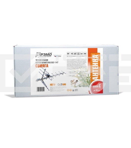 Уличные антенны Рэмо BAS-1147-DX Свияга наружная антенна