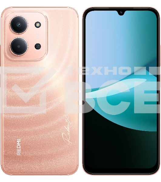 Смартфон Xiaomi Redmi 15C 4/256Gb, оранжевый