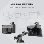 Автомобильный монитор Digma Smart Play 1200 Dual 8.9' 600x1024, фото6