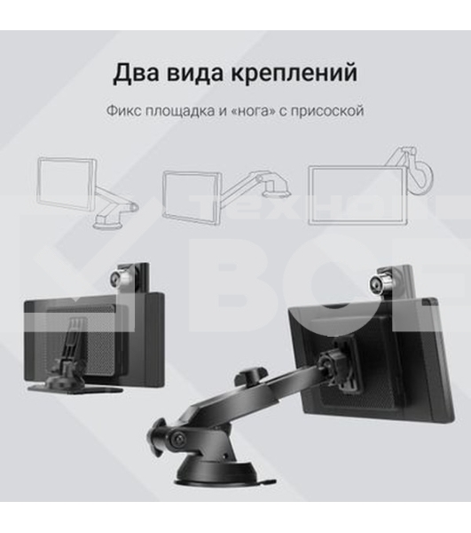 Автомобильный монитор Digma Smart Play 1200 Dual 8.9' 600x1024