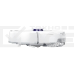 Робот-пылесос Narwal Freo Z Ultra белый YJCC017, фото7