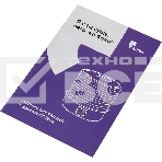 Сушка для фруктов и овощей Kitfort KT-1902 5под. 250Вт белый, фото4