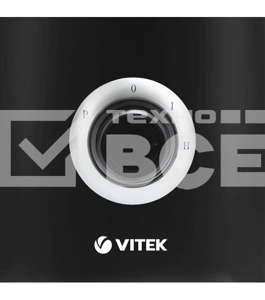 Блендер стационарный Vitek VT-8597 1500Вт разноцветный