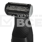Электробритва BG3005/15, серый/черный, фото8