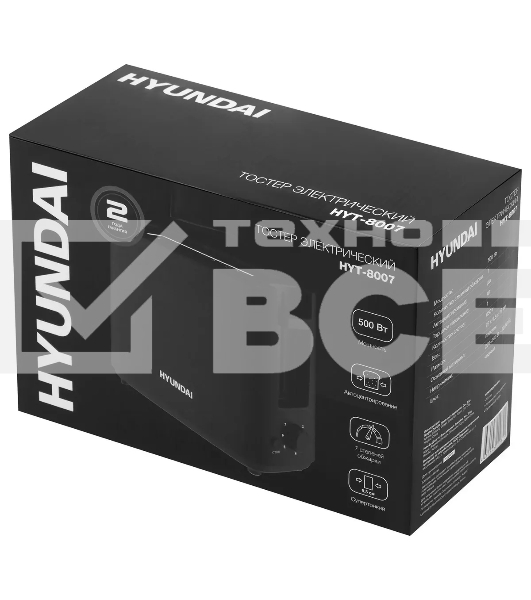 Тостер Hyundai HYT-8007 500Вт черный