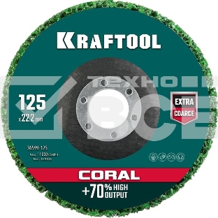 Диск абразивный Kraftool 36599-125 d=125мм d(посад.)=22.2мм (угловые шлифмашины)