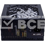 Блок питания 1STPLAYER FK PS-650FK, 650Вт, 120мм, черный, фото3