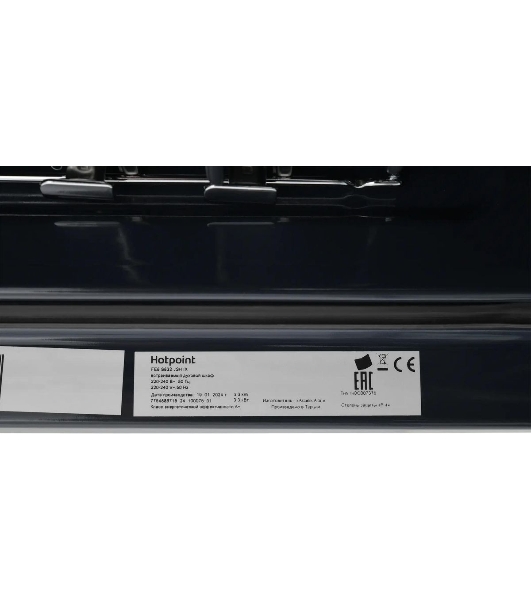 Электрический духовой шкаф Hotpoint FE8 S832 JSH IX, нержавеющая сталь