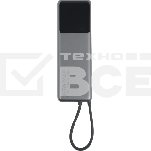 Мобильный аккумулятор Xiaomi BHR9361GL 10000mAh QC/PD 165W 6A USB-C серый