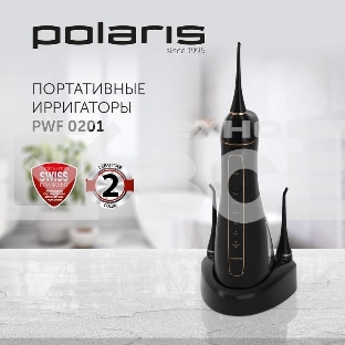 Ирригатор Polaris PWF 0201 портатив. импульсн. 5насад. черный