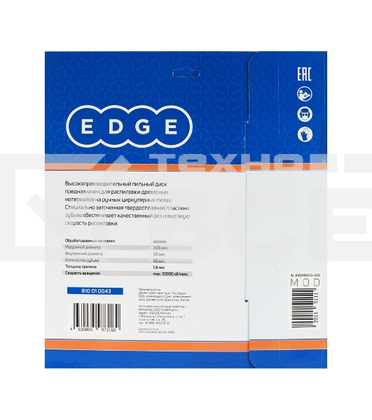 Диск EDGE by PATRIOT пильный по дереву 305x80x30 для торцовочной пилы