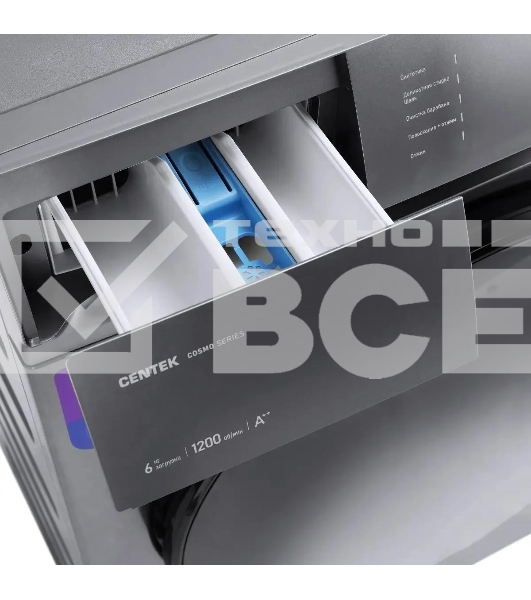 Стиральная машина Centek CT-1971 серый, загрузка фронтальная 6кг, 1200 об/мин, Класс: A++