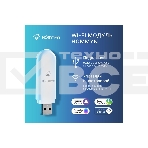 Модуль съемный управляющий HOMMYN HDN/WFN-02-01, фото6