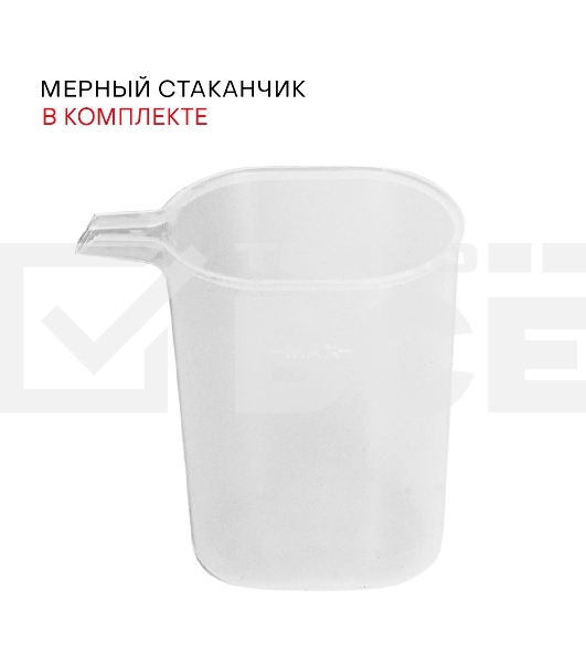 Утюг SUPRA IS-2421 2400 Вт красный/черный