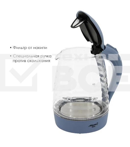 Чайник электрический ATLANTA ATH-2467 синий