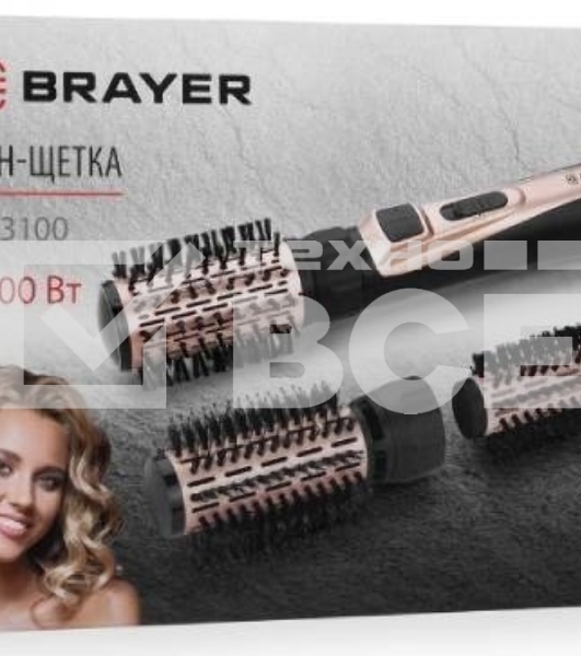 Фен-щётка BRAYER BR3100 черный/золотистый, 1000 Вт, 35/40/50 мм