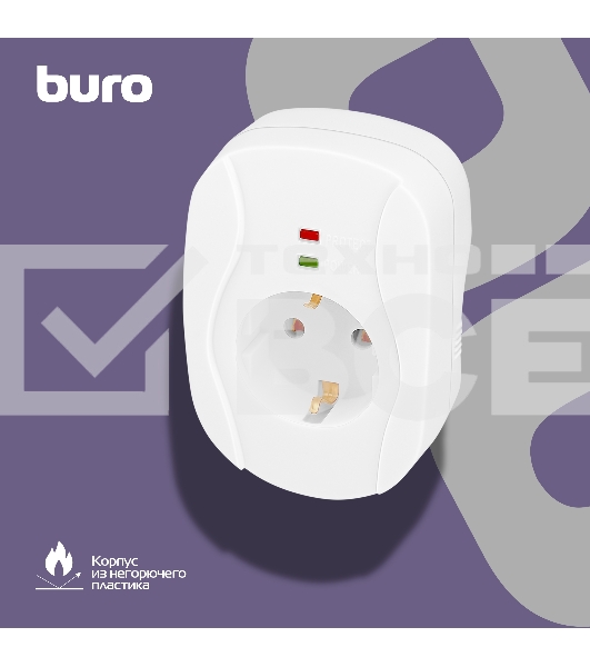 Сетевой фильтр Buro 100SH-W (1 розетка) белый (коробка)