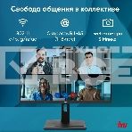 Моноблок IRU 23IM 23.8