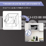 Микроволновая печь встраиваемая Zigmund & Shtain BMO 21 S нержавеющая сталь, 20 л, 1200 Вт, переключатели - поворотный механизм/кнопки, фото2