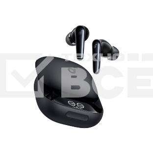Наушники TWS Soundcore Liberty 4 Pro Черный матовый