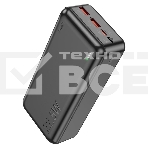 Внешний аккумулятор Powerbank HOCO J101B Astute, QC3.0, PD3.0, 3A, 30000mAh черный, фото 1