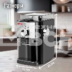 Кофемолка ARESA AR-3607, фото2