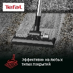 Пылесос Tefal TW3786RA пылесос сухая уборка потребляемая мощность 750 Вт, фото8