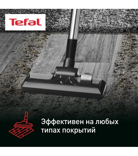 Пылесос Tefal TW3786RA пылесос сухая уборка потребляемая мощность 750 Вт