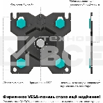 Кронштейн (держатель) ONKRON G140 для двух мониторов 13'-32' дюймов настольный, черный, фото3