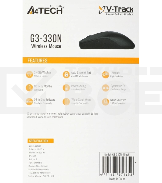 Мышь беспроводная A4Tech G3-330N черный, 1200 dpi, радиоканал, USB, кнопки - 3