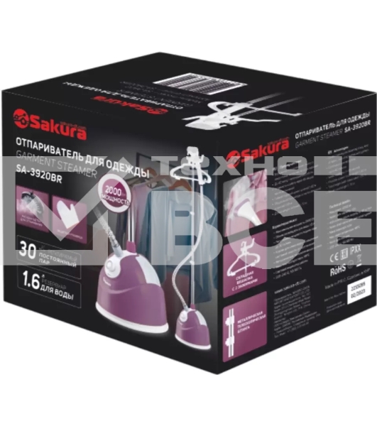 Отпариватель Sakura SA-3920BR ягодный, 2000 Вт, 30 г/мин, 1600 мл