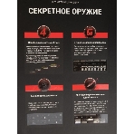 Мышь проводная A4Tech Bloody W70 Max черный, 10000 dpi, USB, кнопки - 9, фото5