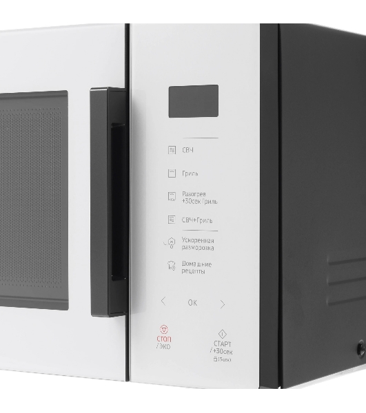 Микроволновая печь Samsung MG23T5018AE/BW белый, 23 л, 800 Вт, переключатели - сенсор