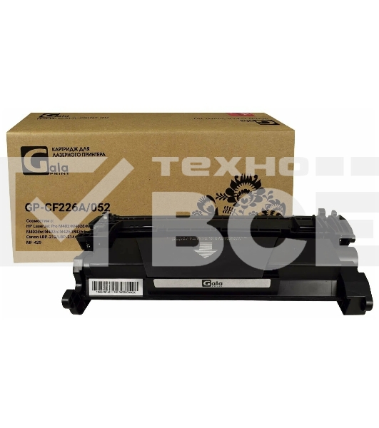 Картридж лазерный GalaPrint GP-CF226A/CRG-052 чёрный (3100 стр.) для HP LaserJet Pro M402/M402d/M426/Canon LBP-212/LBP-214/MF-426/MF-428
