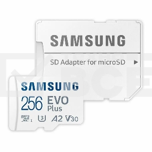Флеш карта Samsung EVO Plus microSDXC 256Gb MB-MC256KA/EU