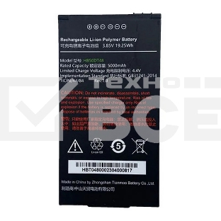 Аккумулятор Urovo ACC-HB50DT48 для CT48