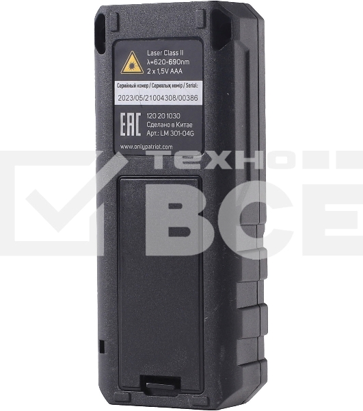 Дальномер лазерный PATRIOT LM 301, макс. дистанция 40 метров, измерение площади, объема, подсветка, память 30 изм.