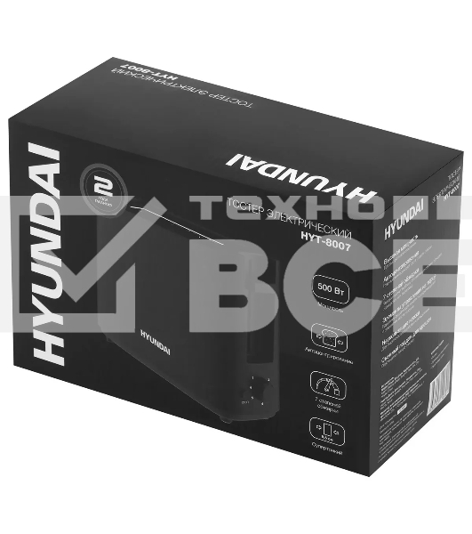 Тостер Hyundai HYT-8007 500Вт черный