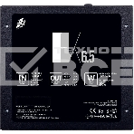 Блок питания 1STPLAYER FK PS-650FK, 650Вт, 120мм, черный, фото4
