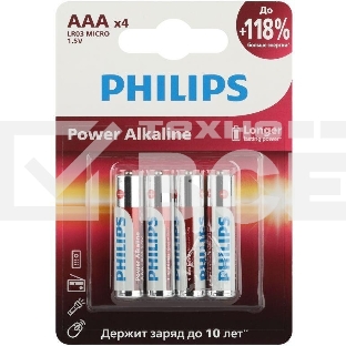 Элемент питания алкалиновый AAA/LR03 1.5В Power (блист. 4шт) Philips Б0062736