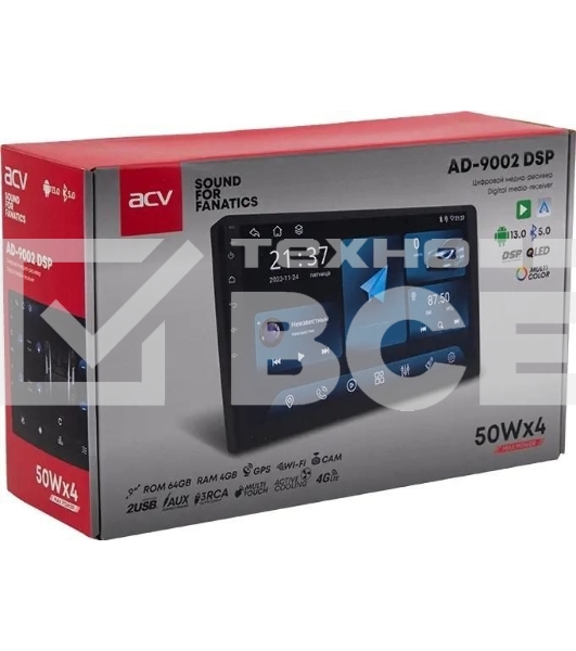 Автомагнитола ACV AD-9002 2DIN 4x50Вт ПО:Яндекс.Навигатор
