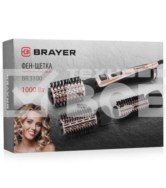Фен-щётка BRAYER BR3100 черный/золотистый, 1000 Вт, 35/40/50 мм