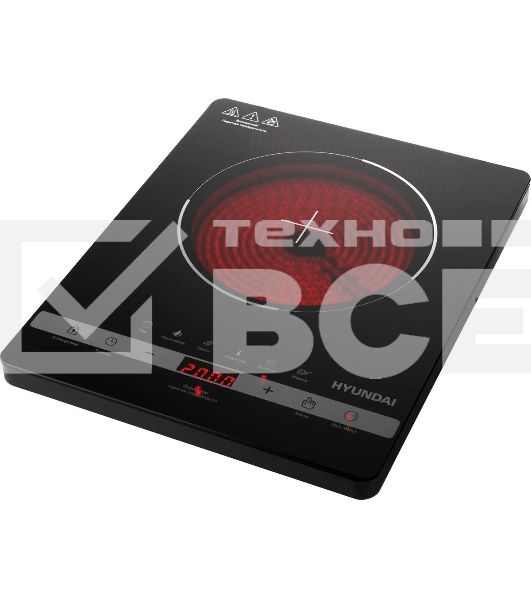 Плита Индукционная Hyundai HYC-0120 черный стеклокерамика (настольная)