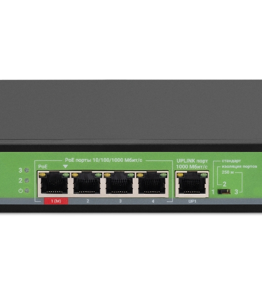 Коммутатор Digma DSP204G-1G-T80, 5×1 Гбит/с, неуправляемый