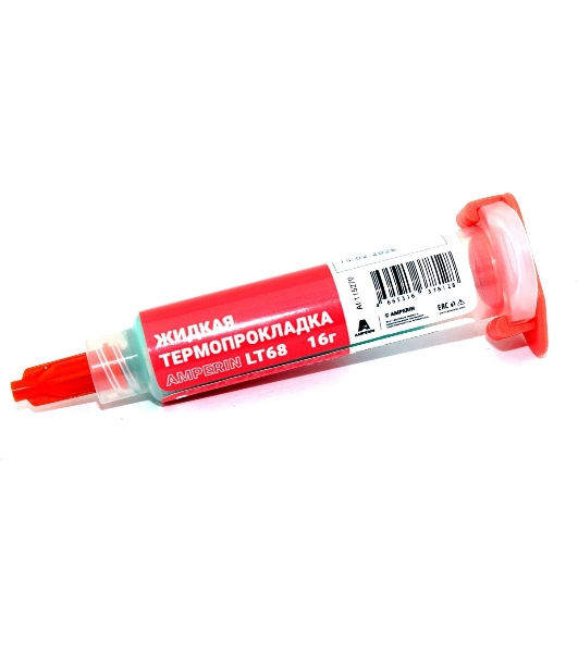 Жидкая термопрокладка Amperin LT68, 16 г, 6.8 Вт/(м⋅К)