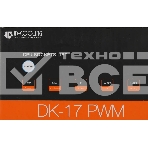 Кулер ID-COOLING DK-17 PWM серебристый/черный 92мм алюминий 2200rpm 26db 4-pin 65W 42мм, фото11