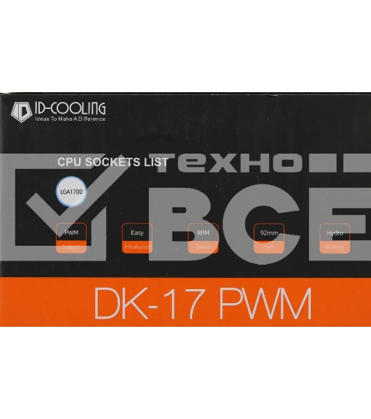 Кулер ID-COOLING DK-17 PWM серебристый/черный 92мм алюминий 2200rpm 26db 4-pin 65W 42мм