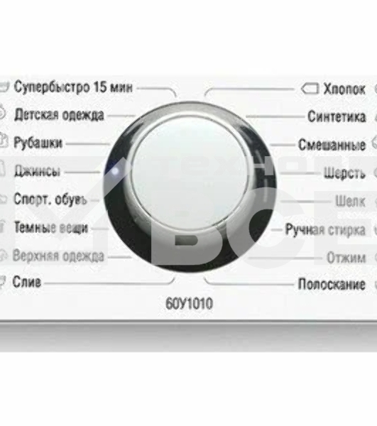 Стиральная машина Atlant СМА 60У1010-00  белый, загрузка фронтальная 6 кг, 1000 об/мин., класс: А+++