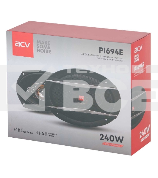 Колонки автомобильные ACV PI-694E 240Вт 88дБ 4Ом 16x23см (6x9дюйм) (ком.:2кол.) коаксиальные четырехполосные